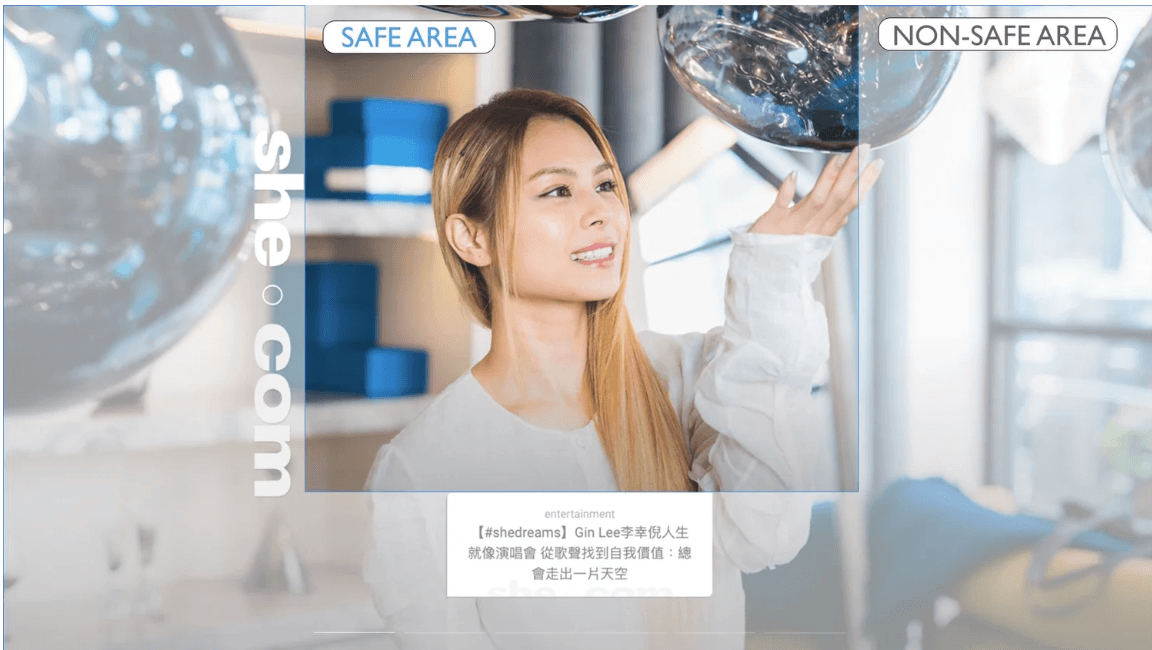 Desktop super banner with the central safe area outlined and the outer bleed marked non-safe area.