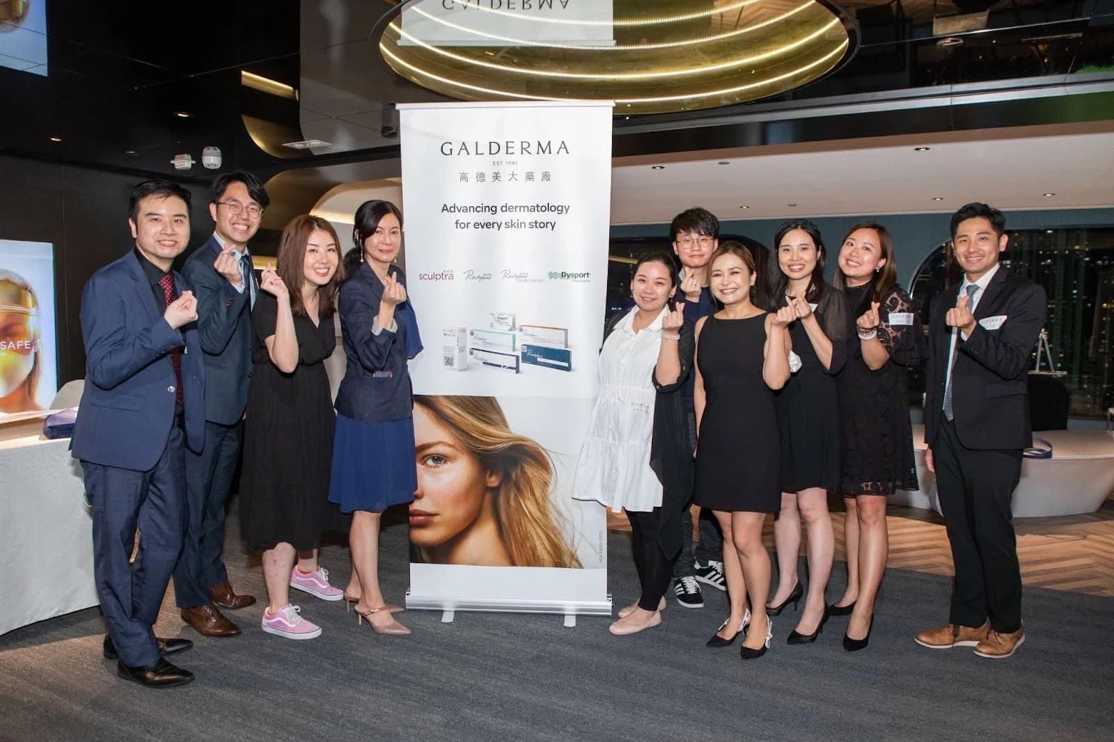 Galderma campaign, third frame