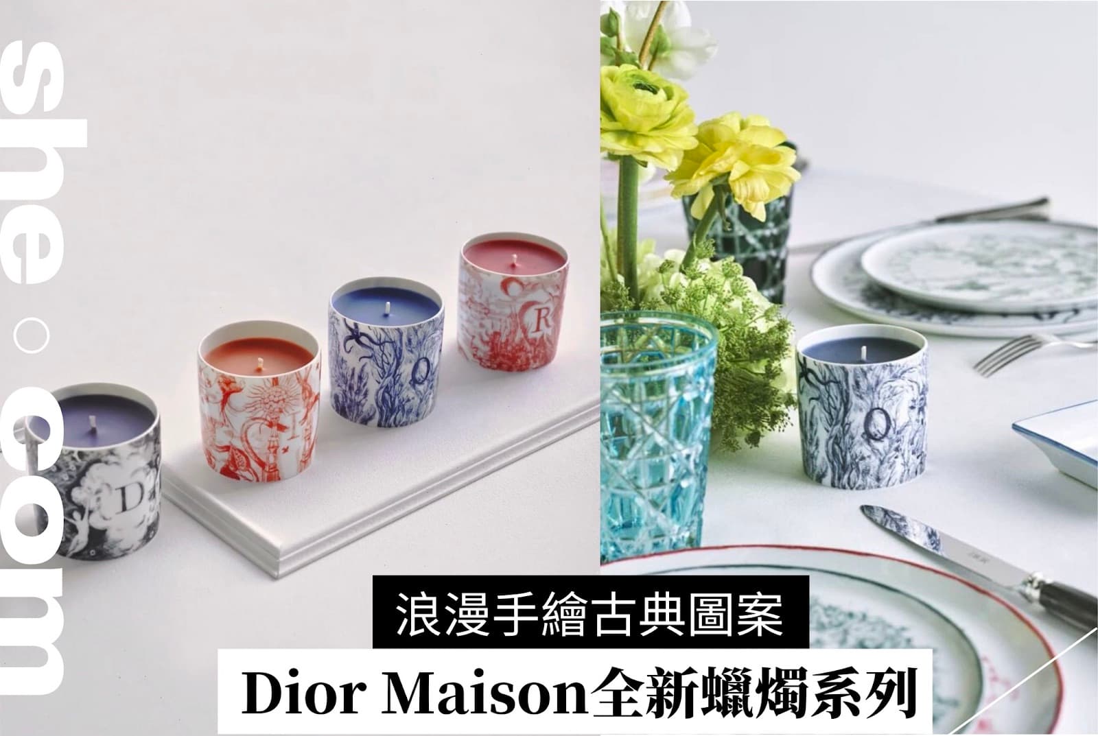 Dior awareness and viral campaign creative