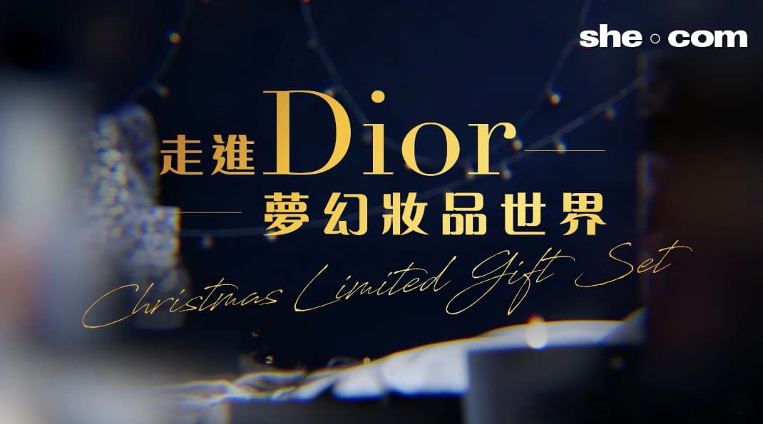 Dior creative production