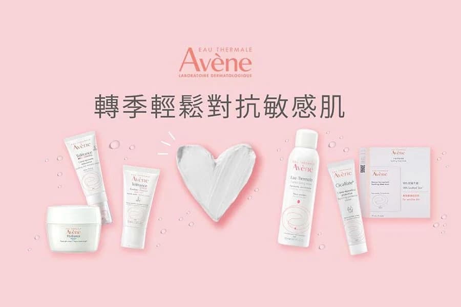 Avène skincare campaign content
