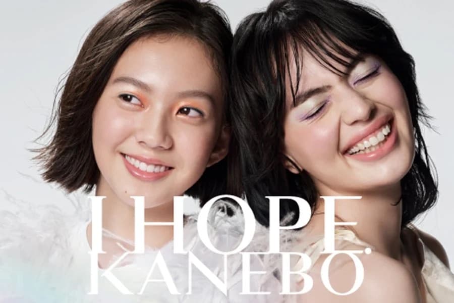 Kanebo beauty campaign content