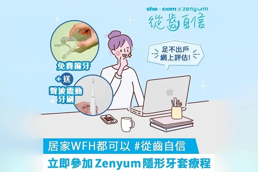 Zenyum clear aligner social content