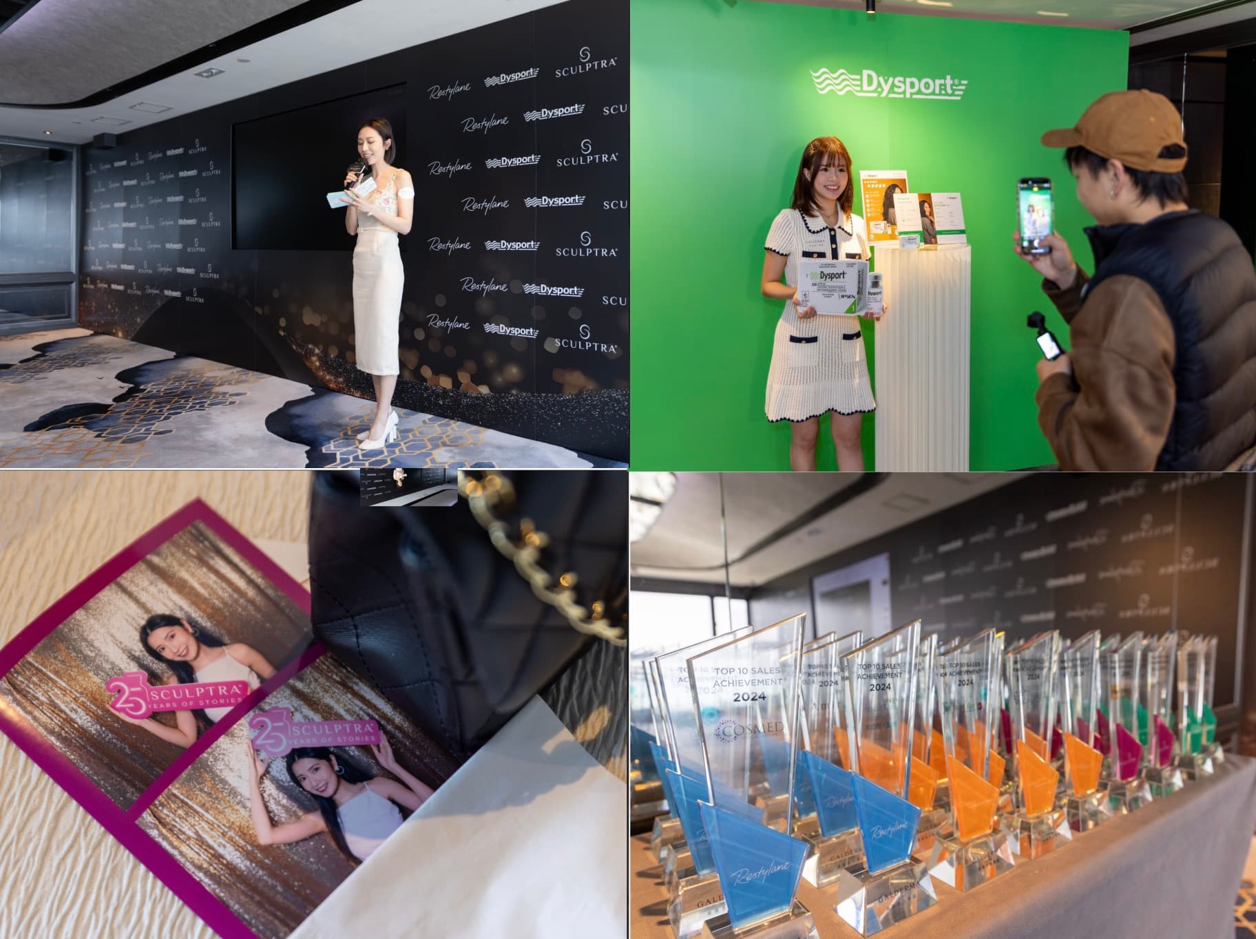 Galderma aesthetics awards event in Hong Kong