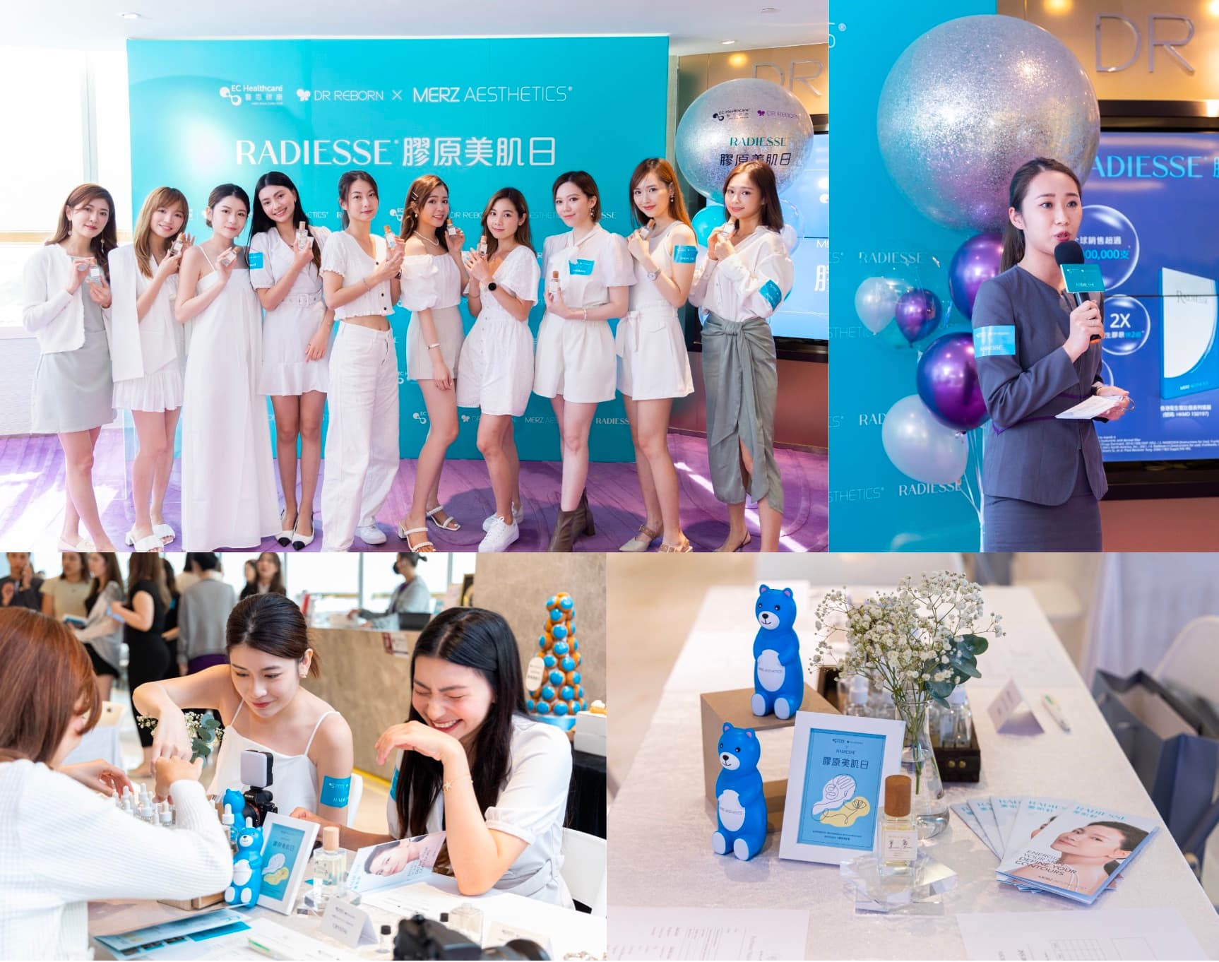 RADIESSE collagen skin day event in Hong Kong