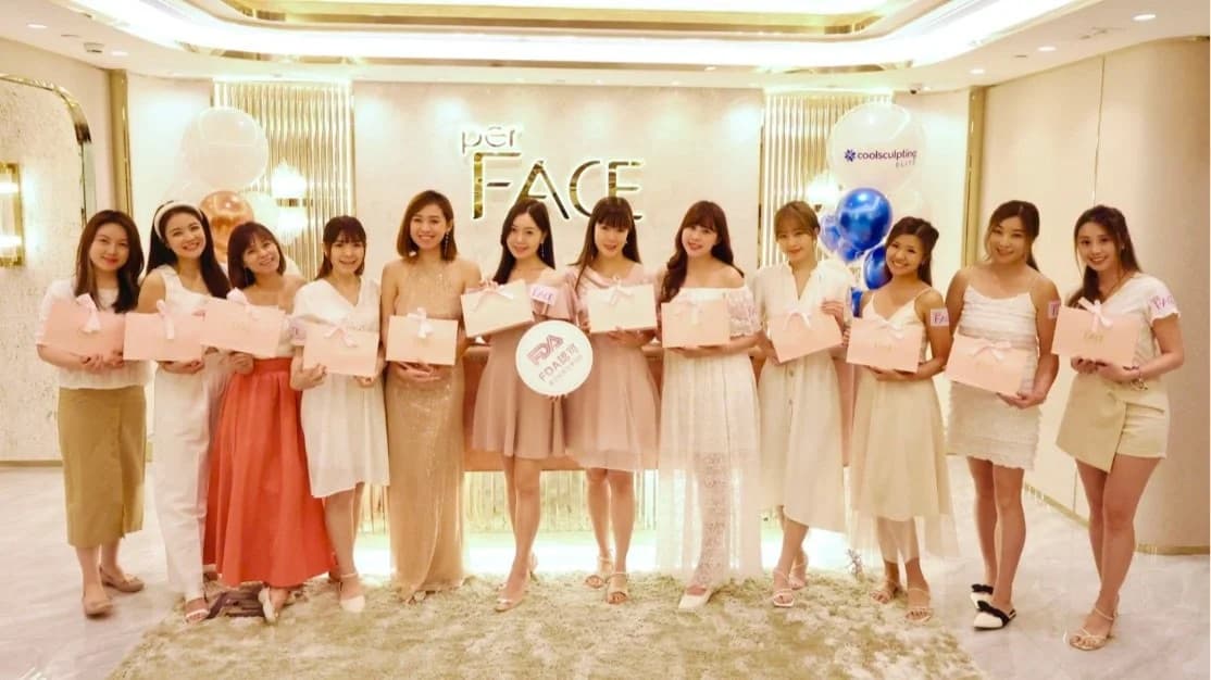 perFACE aesthetics brand event