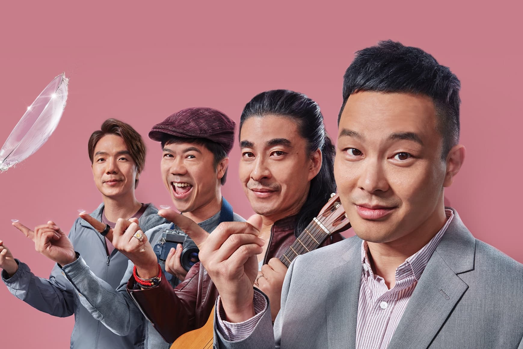 Alcon online campaign