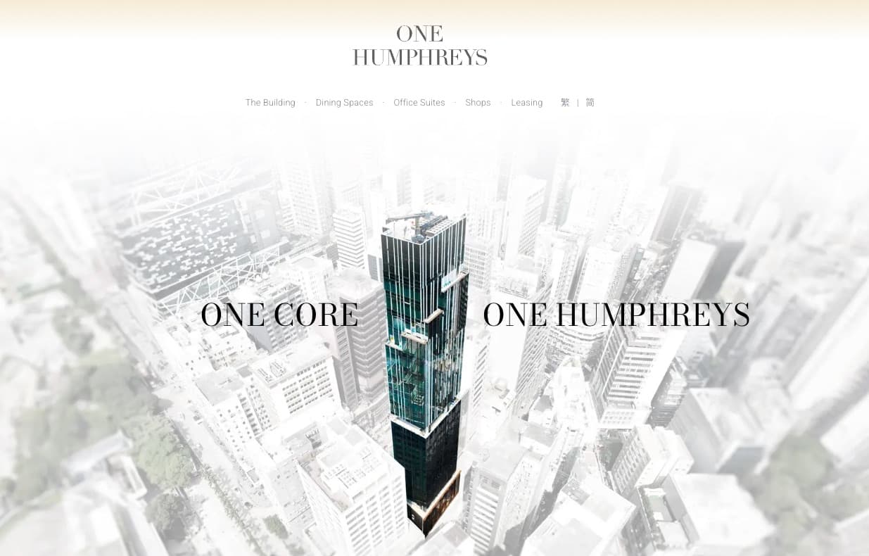 One Humphreys official website designed and built by she communications