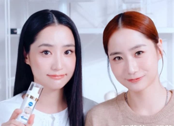 NIVEA large scale brightening ingredient test campaign with talent
