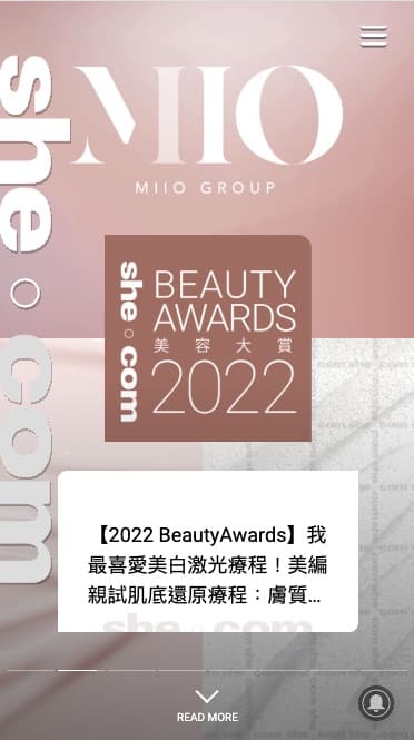 Screenshot of the MIO Group Beauty Awards 2022 webpage with a pink and beige background, displaying event branding and Chinese text describing the awards.