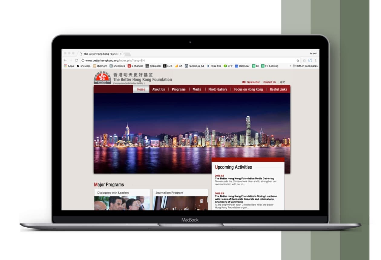 The Better Hong Kong Foundation website