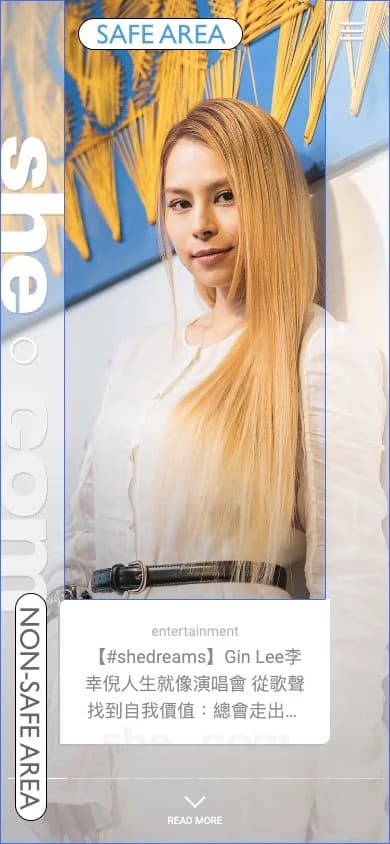 Mobile super banner with the safe area outlined on a content box layout.