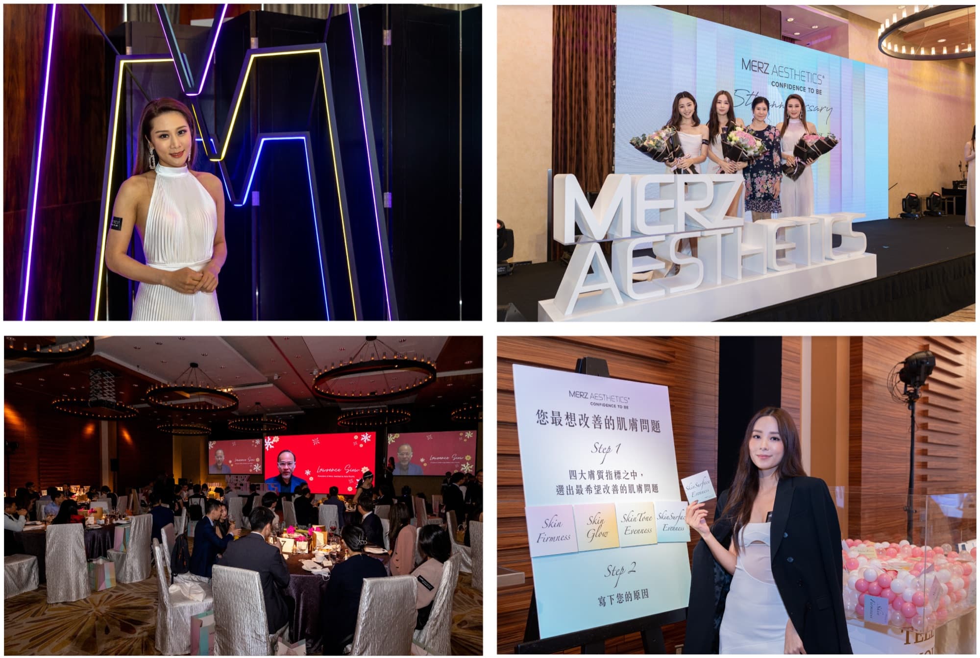 Merz Aesthetics doctor symposium and PR event
